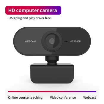 2K HD Webcam Auto Focus Camera Built-in Microphone High-end Video Call Camera Computer Peripherals Web Camera For PC Laptop
2K HD Webcam Auto Focus Camera Built-in Microphone High-end Video Call Camera Computer Peripherals Web Camera For PC Laptop