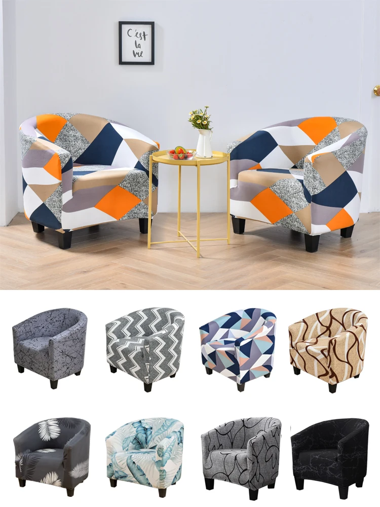 Generic Small Sofa Cover Skins Protector Single Seat 1seater Chair