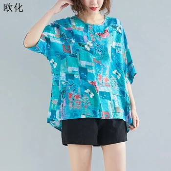 Plus Size Cotton Linen T Shirt Women Vintage Abstract Print Batwing Sleeve Tshirt Ladies Loose Summer Big Size Harajuku Tee Tops
Plus Size Cotton Linen T Shirt Women Vintage Abstract Print Batwing Sleeve Tshirt Ladies Loose Summer Big Size Harajuku Tee Tops