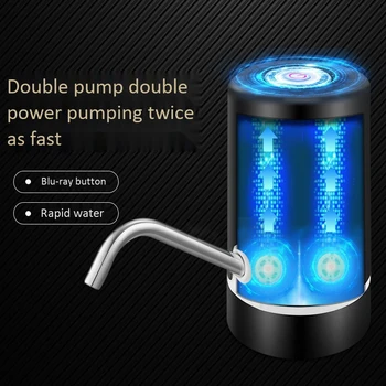USB Fast Charging Double Motor Electric Automatic Bottle Drinking Water Pump Dispenser Charging Double Pump Barrel Pump
USB Fast Charging Double Motor Electric Automatic Bottle Drinking Water Pump Dispenser Charging Double Pump Barrel Pump