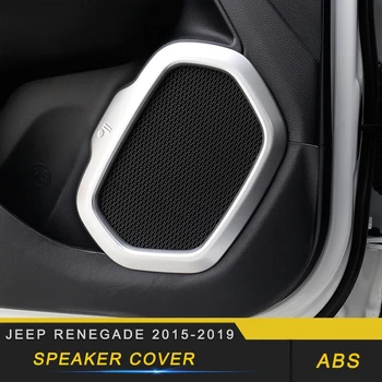 For Jeep Renegade 2015-2019 Car Styling Door Speaker Cover Loudspeaker Circle Decoration Trim Interior Accessories
For Jeep Renegade 2015-2019 Car Styling Door Speaker Cover Loudspeaker Circle Decoration Trim Interior Accessories