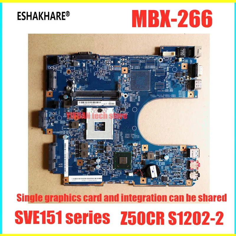 ESHAKHARE MBX-266 motherboard for SONY SVE15 Laptop motherboard S1202-2 Z50CR 48.4RM02.021 fully tested
ESHAKHARE MBX-266 motherboard for SONY SVE15 Laptop motherboard S1202-2 Z50CR 48.4RM02.021 fully tested