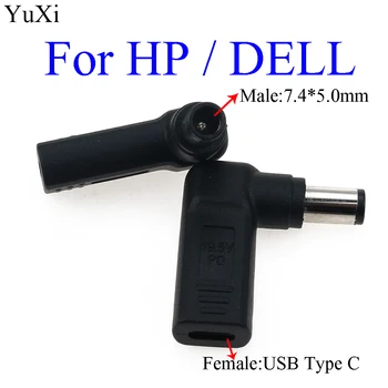 Dc Power Adapter Connector 7.4x5.0mm Male Plug to USB Type C Female Jack Converter for Hp Dell Laptop Notebook Computer Charger
Dc Power Adapter Connector 7.4x5.0mm Male Plug to USB Type C Female Jack Converter for Hp Dell Laptop Notebook Computer Charger