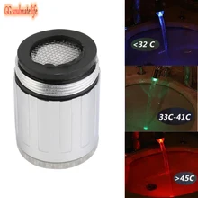 Light-Up LED Kitchen Water Faucet Shower Tap Colorful Changing Glow Nozzle Basin Water Nozzle Bathroom Filter No Battery Supply
Light-Up LED Kitchen Water Faucet Shower Tap Colorful Changing Glow Nozzle Basin Water Nozzle Bathroom Filter No Battery Supply
