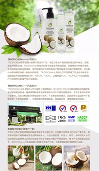 100% Natural Organic Extra Virgin Coconut Oil Thailand Best Cold Press Coconut Oil Random deli~very
100% Natural Organic Extra Virgin Coconut Oil Thailand Best Cold Press Coconut Oil Random deli~very