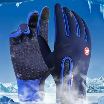 Winter Waterproof Gloves Touch Screen Zipper Gloves Men Women Non-slip Thermal Touch Screen Comfortable Gloves Thickening 
Winter Waterproof Gloves Touch Screen Zipper Gloves Men Women Non-slip Thermal Touch Screen Comfortable Gloves Thickening