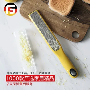 French Creative Multifunctional nai lao bao-Containing Container Cover Cheese Gouging the Lemon Shredded Protective Cover Cup
French Creative Multifunctional nai lao bao-Containing Container Cover Cheese Gouging the Lemon Shredded Protective Cover Cup