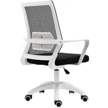 Computer Chair Home Office Chair Staff Chair Conference Stool Student Dormitory Rotary Lifting Simple Lazy Back Chair
Computer Chair Home Office Chair Staff Chair Conference Stool Student Dormitory Rotary Lifting Simple Lazy Back Chair