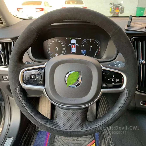 Hand-Stitched Leather Suede Car Steering Wheel Cover for Volvo XC60 S90 S60l XC40 Car Accessories Auto parts
Hand-Stitched Leather Suede Car Steering Wheel Cover for Volvo XC60 S90 S60l XC40 Car Accessories Auto parts