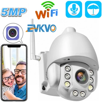 EVKVO Wifi PTZ IP Camera 5MP Super HD 5X Zoom Two Way Audio Wireless PTZ Cam Outdoor 60m IR Video Home Security CCTV Camera
EVKVO Wifi PTZ IP Camera 5MP Super HD 5X Zoom Two Way Audio Wireless PTZ Cam Outdoor 60m IR Video Home Security CCTV Camera