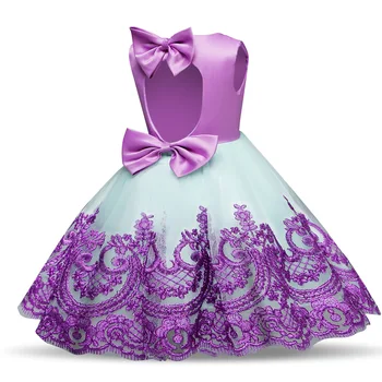 Girl Dress Kids Dresses For Girls Lace Embroidery Baby Girl Princess Wedding Gown Tutu Dress Baby Girl Clothes 18M 24M 3 4 5 Y
Girl Dress Kids Dresses For Girls Lace Embroidery Baby Girl Princess Wedding Gown Tutu Dress Baby Girl Clothes 18M 24M 3 4 5 Y