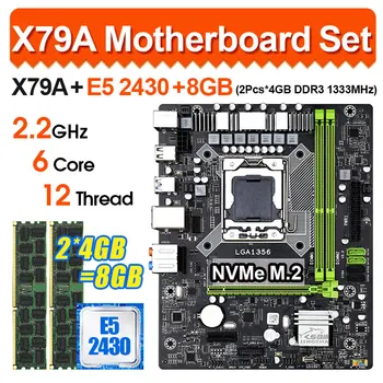 X79A LGA 1356 motherboard set with Xeon E5 2430 2x4GB=8GB 1333MHz DDR3 ECC REG memory
X79A LGA 1356 motherboard set with Xeon E5 2430 2x4GB=8GB 1333MHz DDR3 ECC REG memory