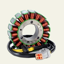 をcan-amのatvステータコイルレネゲード570 800 850 1000 800R 1000Rアウトランダー最大400 450 500 650 xt 420296907 420685920(China)