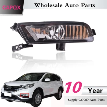 CAPQX PMMA Glass Fog Lights front driving lamp forlight FOR CRV CR-V RM1 RM2 RM3 RM4 2015 2016 33950-TFC-H01 33900-TFC-H01
CAPQX PMMA Glass Fog Lights front driving lamp forlight FOR CRV CR-V RM1 RM2 RM3 RM4 2015 2016 33950-TFC-H01 33900-TFC-H01
