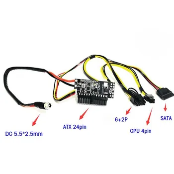 High Power 400W DC-ATX Power Module 24Pin DC 12V Power Supply Board DC to ATX Adapter PC Repair Kits for GTX 1060 1070 1080
High Power 400W DC-ATX Power Module 24Pin DC 12V Power Supply Board DC to ATX Adapter PC Repair Kits for GTX 1060 1070 1080