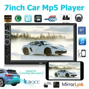 Double 2Din 7in Car Stereo MP5 Player FM Radio Bluetooth 4.0 AUX USB Disk TF SWC Autoradio + Cam
Double 2Din 7in Car Stereo MP5 Player FM Radio Bluetooth 4.0 AUX USB Disk TF SWC Autoradio + Cam