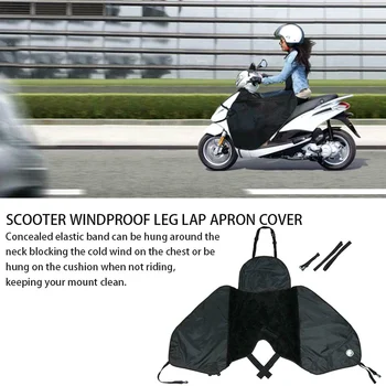 Motorcycle Windshield Protected Knee Leg Protective Cover Windproof for Scooters B88
Motorcycle Windshield Protected Knee Leg Protective Cover Windproof for Scooters B88
