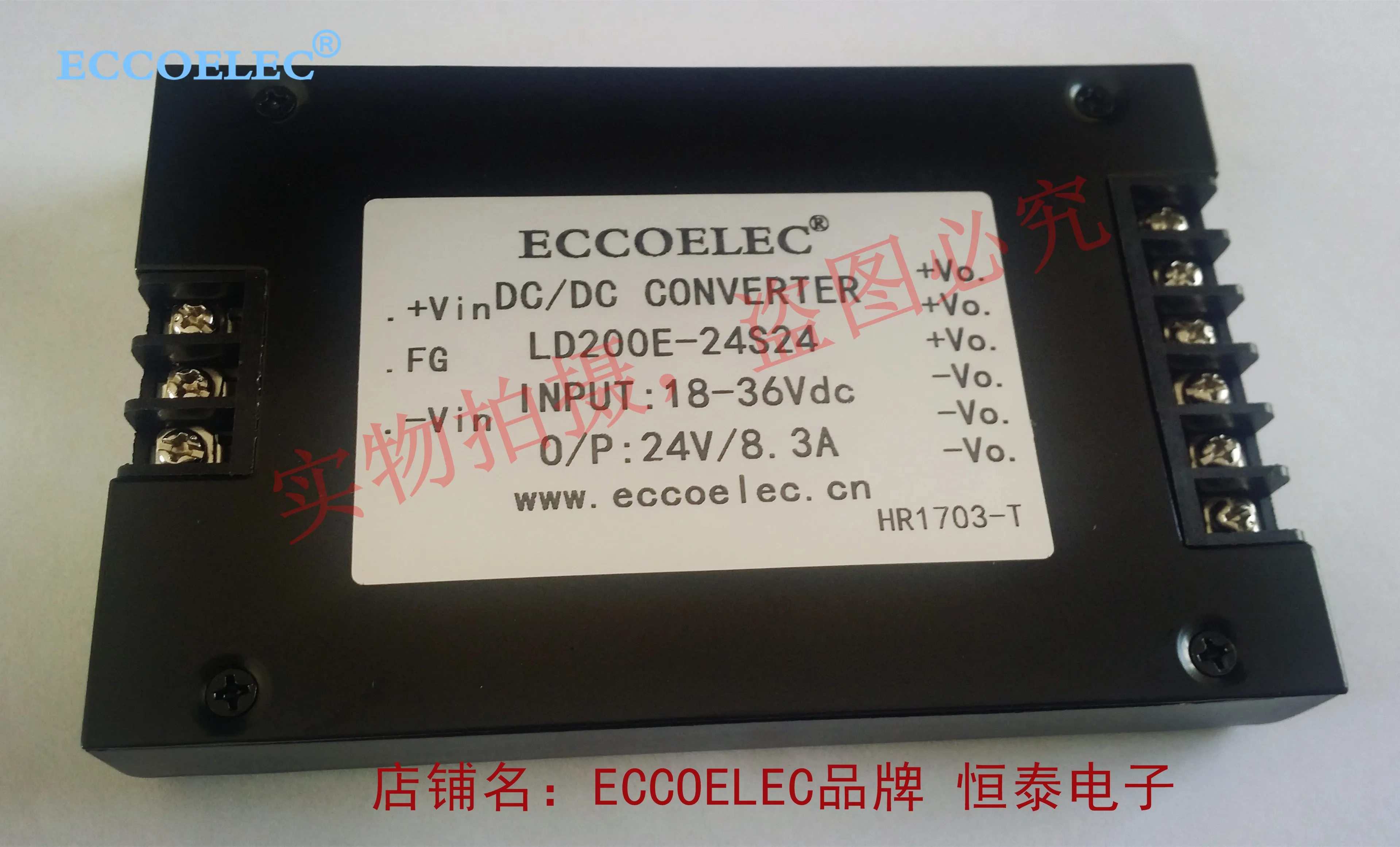 200W DC/DC Terminal Isolation Module Power Supply /12/24/48/110V to 12/15V/24V/28V/48V
200W DC/DC Terminal Isolation Module Power Supply /12/24/48/110V to 12/15V/24V/28V/48V