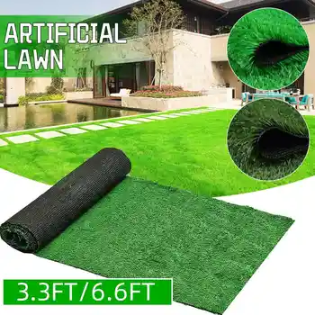 1.5CM Thickness Green Artificial Lawn Carpet Fake Turf Grass Mat Landscape Pad DIY Craft Outdoor Garden Floor Decor 0.5X1/2M
1.5CM Thickness Green Artificial Lawn Carpet Fake Turf Grass Mat Landscape Pad DIY Craft Outdoor Garden Floor Decor 0.5X1/2M