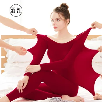 37℃ constant Temperature Fever Seamless Body-hugging Thermal Suit Crew Neck Warm Base Underwear Homewear
37℃ constant Temperature Fever Seamless Body-hugging Thermal Suit Crew Neck Warm Base Underwear Homewear