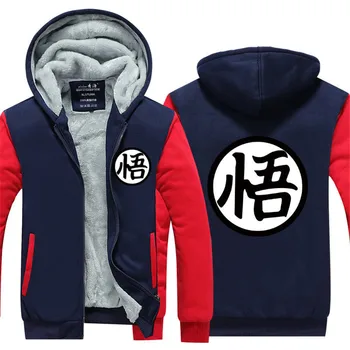 Hot sale Anime Dragon ball Printing Hoodie Goku Wukong Winter Thick Fleece Hooded jacket male Zip up Sweatshirts
Hot sale Anime Dragon ball Printing Hoodie Goku Wukong Winter Thick Fleece Hooded jacket male Zip up Sweatshirts