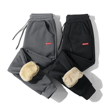 Men Jogger Pants Plus Velvet To Keep Warm 2020 New Arrival Winter Thick Male Ankle-Length Pants Student Black Gray n32
Men Jogger Pants Plus Velvet To Keep Warm 2020 New Arrival Winter Thick Male Ankle-Length Pants Student Black Gray n32