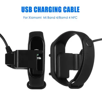 2020 Charger Cable For Xiaomi Mi Watch Band 3 2 Smart Wristband Bracelet Mi Band 4Charging Cable Band2USB Charger Adapter Wire
2020 Charger Cable For Xiaomi Mi Watch Band 3 2 Smart Wristband Bracelet Mi Band 4Charging Cable Band2USB Charger Adapter Wire