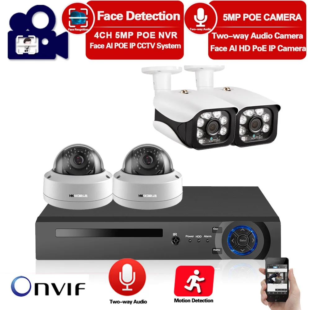 Фото Обнаружение лица H.265 4CH POE NVR комплект CCTV система безопасности двухсторонняя аудио