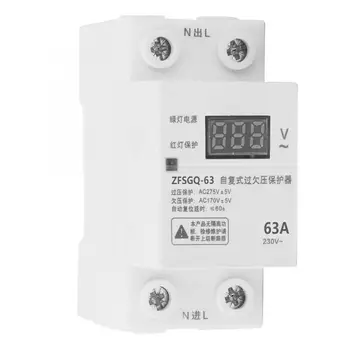 Voltage Protector Relay 230V LED Din Rail Automatic Reconnect Over Under Voltage Protection Voltage Monitor Relay
Voltage Protector Relay 230V LED Din Rail Automatic Reconnect Over Under Voltage Protection Voltage Monitor Relay