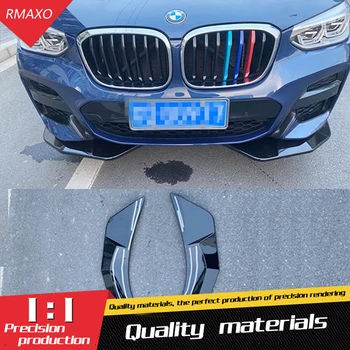 For BMW X3 G01 Body kit spoiler 2018-2020 For BMW X4 G02 ABS Rear lip rear spoiler front Bumper Diffuser Bumpers Protector
For BMW X3 G01 Body kit spoiler 2018-2020 For BMW X4 G02 ABS Rear lip rear spoiler front Bumper Diffuser Bumpers Protector