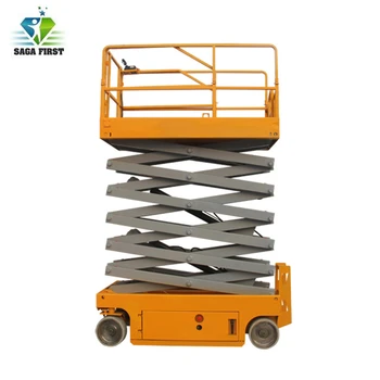 10m Hydraulic Electric Self-Propelled Scissor Lift
10m Hydraulic Electric Self-Propelled Scissor Lift