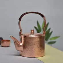 Pure Copper Hammer Pattern Teapot Handmade Kettle Boiler Antique Tableware Teaware
Pure Copper Hammer Pattern Teapot Handmade Kettle Boiler Antique Tableware Teaware
