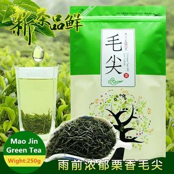 2019 Chinese Xinyang Maojian Green Tea Real Organic New Early Spring Tea for Weight Loss Health Care Green Food Free Shipping
2019 Chinese Xinyang Maojian Green Tea Real Organic New Early Spring Tea for Weight Loss Health Care Green Food Free Shipping