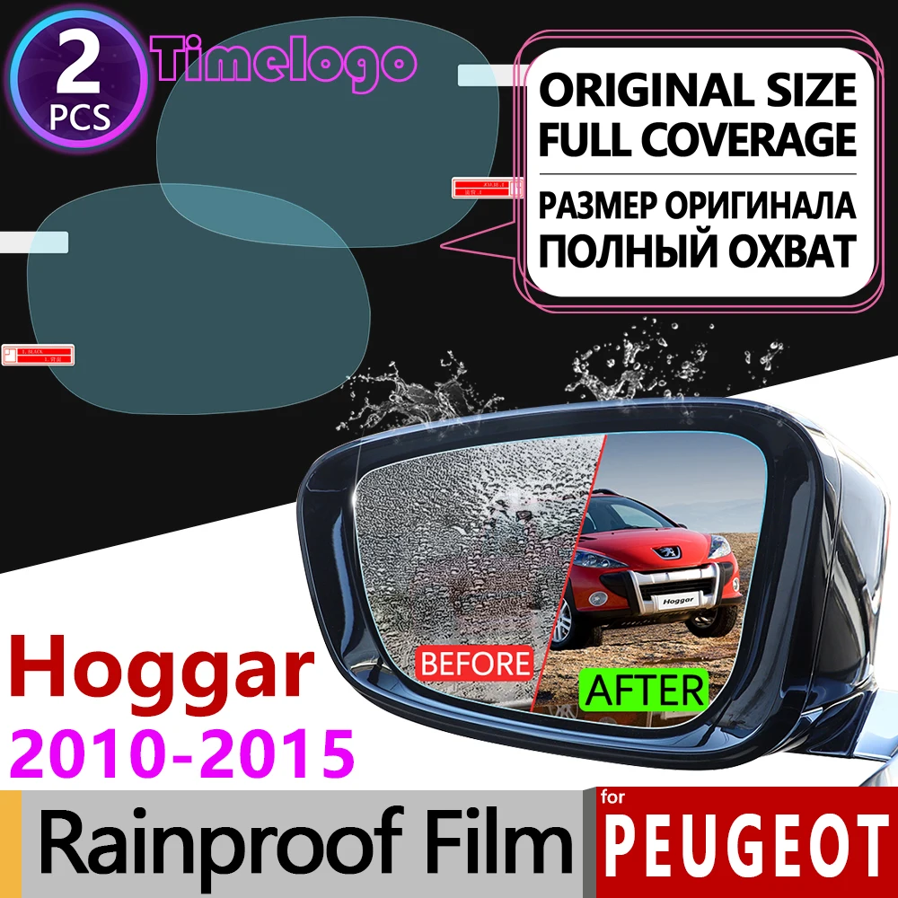 For Peugeot Hoggar 2010 -2015 Full Cover Anti Fog Film Rearview Mirror Rainproof Anti-Fog Films Accessories 2011 2012 2013 2014
For Peugeot Hoggar 2010 -2015 Full Cover Anti Fog Film Rearview Mirror Rainproof Anti-Fog Films Accessories 2011 2012 2013 2014
