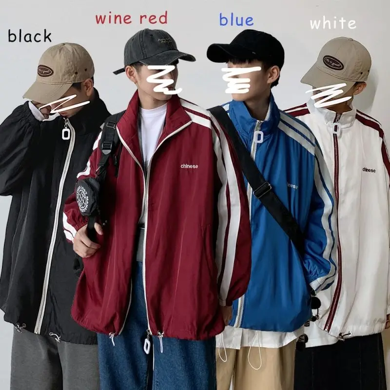 Loose Turn-Down Collar Jacket Men's Trendy Brand European American Street Spring Autumn Ins Hong Kong Style Students Korean
Loose Turn-Down Collar Jacket Men's Trendy Brand European American Street Spring Autumn Ins Hong Kong Style Students Korean