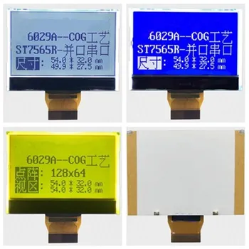 30PIN COG 12864 LCD Screen (Board/No Board) ST7565 ST7565R Controller Backlight 3.3V 5V Parallel/SPI Interface
30PIN COG 12864 LCD Screen (Board/No Board) ST7565 ST7565R Controller Backlight 3.3V 5V Parallel/SPI Interface