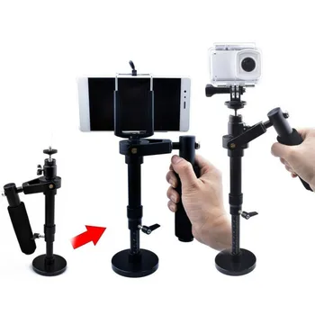 New Aluminium Handheld DSLR Stabilizer Draagbare Anti-shake Telefoon Houder Camera Stabilizer Photo DSLR Accessoires
New Aluminium Handheld DSLR Stabilizer Draagbare Anti-shake Telefoon Houder Camera Stabilizer Photo DSLR Accessoires