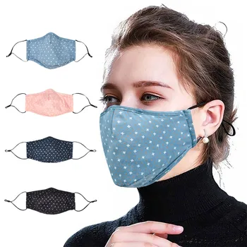 1PC/51PC Face Mouth Masks Pm2.5 Cotton Washable And Reusable Mask Adjustable Dot Printing Windproof Mouth Cover Mask Mascarillas 
1PC/51PC Face Mouth Masks Pm2.5 Cotton Washable And Reusable Mask Adjustable Dot Printing Windproof Mouth Cover Mask Mascarillas