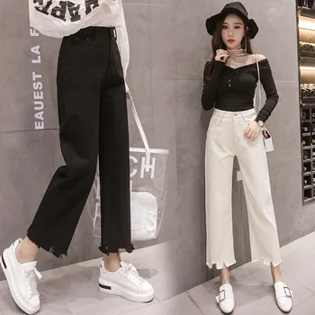 The New Outer Wear Korean Version of the Slit Jeans Casual High-Waisted Straight Ankle-length Pants Women's Clothing
The New Outer Wear Korean Version of the Slit Jeans Casual High-Waisted Straight Ankle-length Pants Women's Clothing