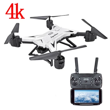 Mini Drones With Camera Hd Drone 20 Minutes Long Flight Time Drone Folding Selfie Dron Drone 4k Life WIFI One Key Return Dronee
Mini Drones With Camera Hd Drone 20 Minutes Long Flight Time Drone Folding Selfie Dron Drone 4k Life WIFI One Key Return Dronee