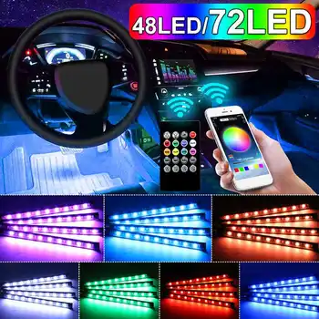 USB Car Interior Atmosphere LED RGB Strip Light Dash Floor Foot RGB LED Strip Decorative Light Music Sound APP Control Lighting
USB Car Interior Atmosphere LED RGB Strip Light Dash Floor Foot RGB LED Strip Decorative Light Music Sound APP Control Lighting