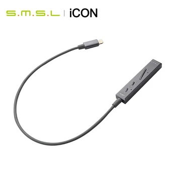 SMSL iCON Lightning DAC Amp for iphone ipod iPads iOS Switching lines HIFI Professional cable
SMSL iCON Lightning DAC Amp for iphone ipod iPads iOS Switching lines HIFI Professional cable