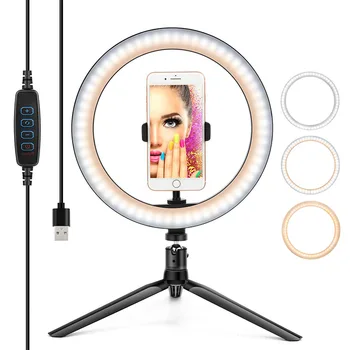 26CM Selfie Ring Light with Tripod Stand Cell Phone Holder,LED Make Up Light with 3 Light Modes for Camera YouTube Video
26CM Selfie Ring Light with Tripod Stand Cell Phone Holder,LED Make Up Light with 3 Light Modes for Camera YouTube Video