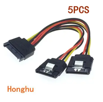 Desktop computer connected hard drive optical drive serial power cable sata one point two data cable male to female shrapnel
Desktop computer connected hard drive optical drive serial power cable sata one point two data cable male to female shrapnel