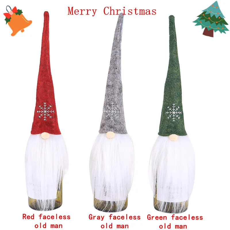 New Year 2020 Xmas Wine Bottle Dust Cover Noel Deco Christmas Dinner Table Ornaments New Navidad 2019 Decoration for Home Gifts
New Year 2020 Xmas Wine Bottle Dust Cover Noel Deco Christmas Dinner Table Ornaments New Navidad 2019 Decoration for Home Gifts
