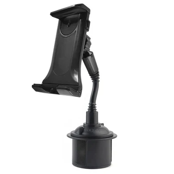 Car Water Cup Holder Central Control Hose Car Navigation Mobile Phone Holder Tablet Universal Bracket
Car Water Cup Holder Central Control Hose Car Navigation Mobile Phone Holder Tablet Universal Bracket