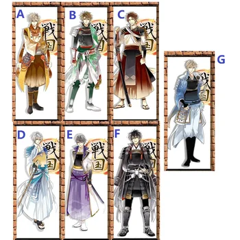 Anime Poster Ikemen Sengoku Akechi Mitsuhide Wall Scroll Painting Art Prints Home Room Decoration Long 105*40
Anime Poster Ikemen Sengoku Akechi Mitsuhide Wall Scroll Painting Art Prints Home Room Decoration Long 105*40
