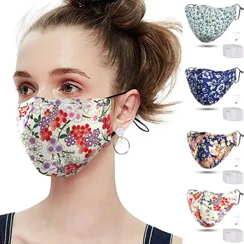 1PC Colorful Printed Mask Reusable Fabric Face Mask Fashionable Neutral Washable Dustproof Masks three-dimensional For Outdoor
1PC Colorful Printed Mask Reusable Fabric Face Mask Fashionable Neutral Washable Dustproof Masks three-dimensional For Outdoor