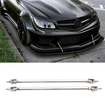 1Pair Strut Tie Support Bar Auto Front Rear Bumper Lip Diffuser Metal Universal Adjustable Decoration Splitter Rods Air Dam
1Pair Strut Tie Support Bar Auto Front Rear Bumper Lip Diffuser Metal Universal Adjustable Decoration Splitter Rods Air Dam