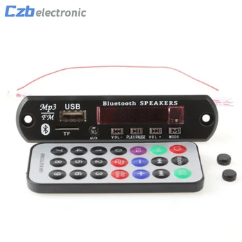 Smart Electronics USB TF Radio Bluetooth MP3 WMA Decoder Board 12V Wireless Audio Module for Car
Smart Electronics USB TF Radio Bluetooth MP3 WMA Decoder Board 12V Wireless Audio Module for Car